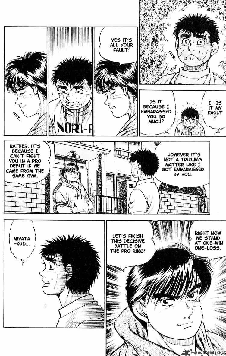 Hajime no Ippo: Fighting Spirit, Chapter 13 image 16